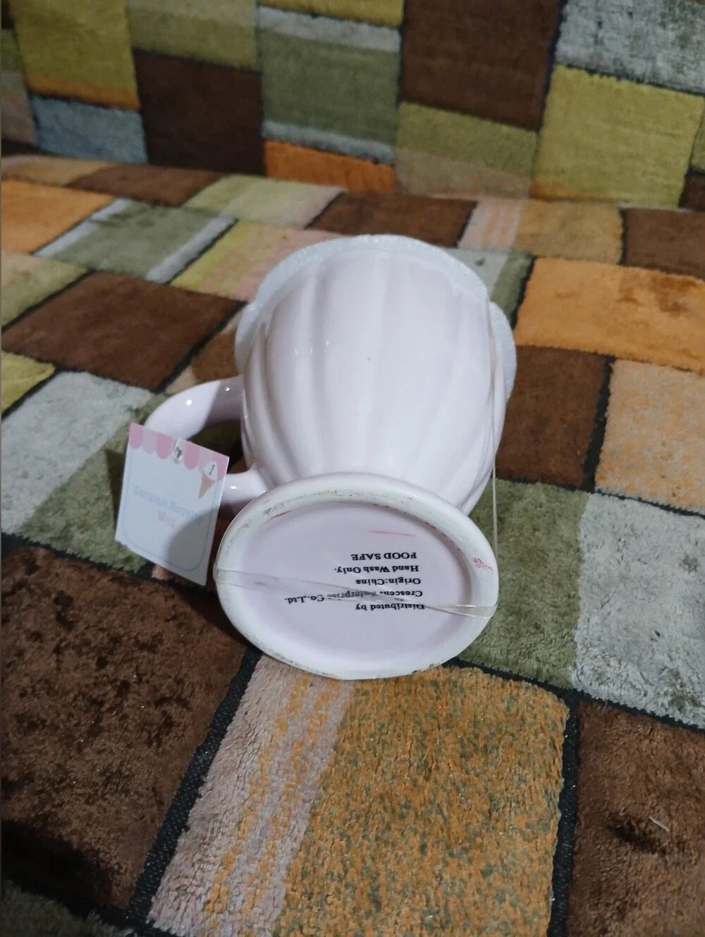 Ice Cream Sundae Ceramic Mug